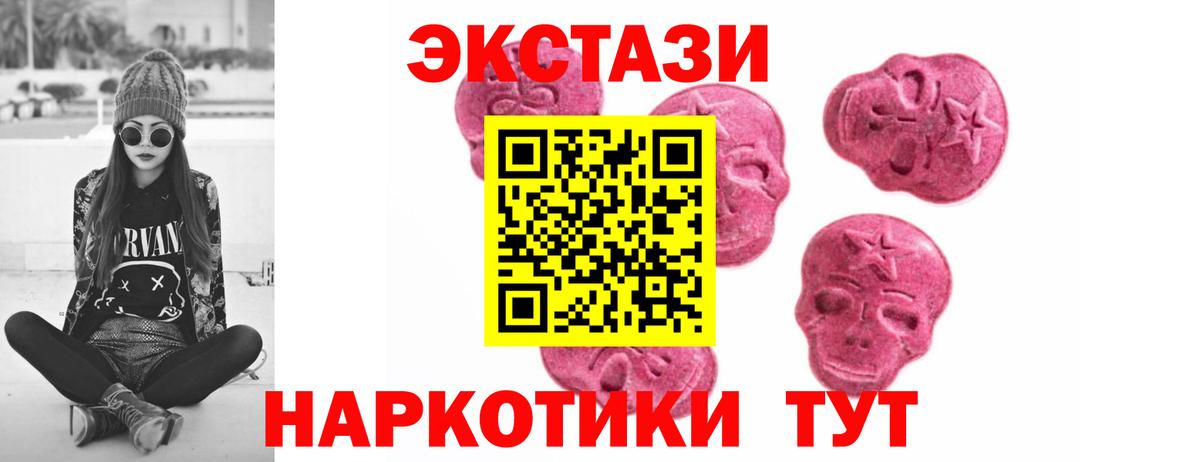  Cocaine Малоярославец