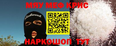 прущие грибы Донецк