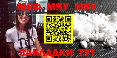 метадон Дубна