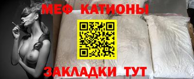 метадон Дубна