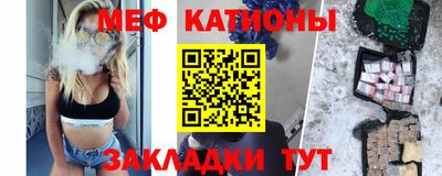 ГАЛЛЮЦИНОГЕННЫЕ ГРИБЫ Донской