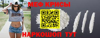 ГАЛЛЮЦИНОГЕННЫЕ ГРИБЫ Донской