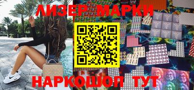 метадон Дубна