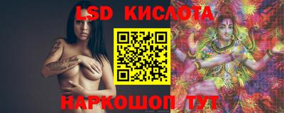 ГАЛЛЮЦИНОГЕННЫЕ ГРИБЫ Донской