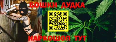ГАЛЛЮЦИНОГЕННЫЕ ГРИБЫ Донской