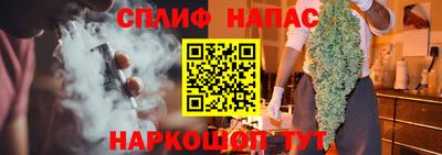 ГАЛЛЮЦИНОГЕННЫЕ ГРИБЫ Донской