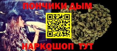 метадон Дубна