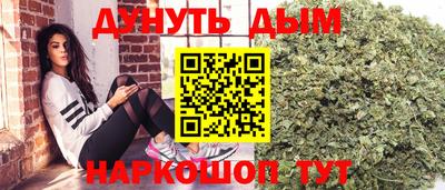 ГАЛЛЮЦИНОГЕННЫЕ ГРИБЫ Донской