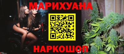 прущие грибы Донецк