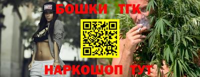 ГАЛЛЮЦИНОГЕННЫЕ ГРИБЫ Донской