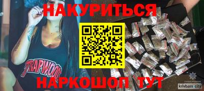 метадон Дубна