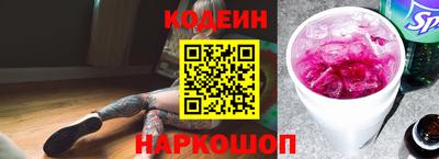 метадон Дубна