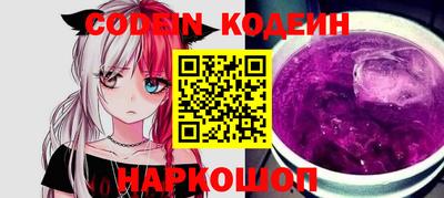 метадон Дубна