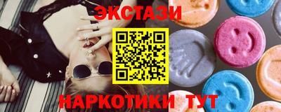 метадон Дубна