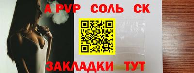 ГАЛЛЮЦИНОГЕННЫЕ ГРИБЫ Донской