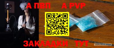 ГАЛЛЮЦИНОГЕННЫЕ ГРИБЫ Донской