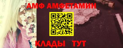 ГАЛЛЮЦИНОГЕННЫЕ ГРИБЫ Донской