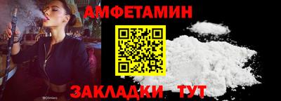 ГАЛЛЮЦИНОГЕННЫЕ ГРИБЫ Донской