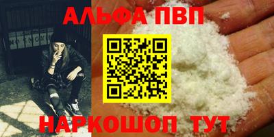 метадон Дубна