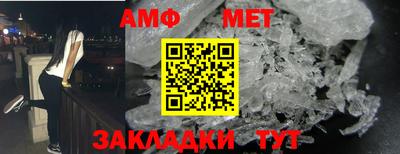 метадон Дубна