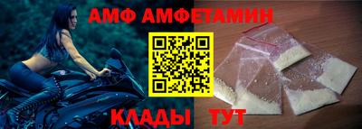 метадон Дубна