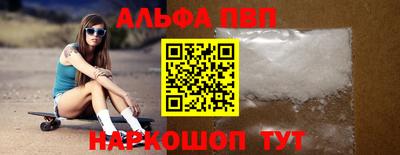 метадон Дубна