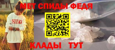 прущие грибы Донецк
