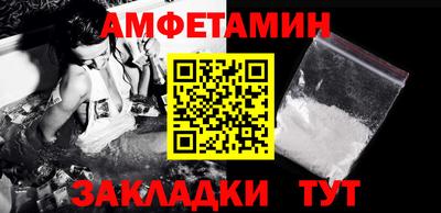 ГАЛЛЮЦИНОГЕННЫЕ ГРИБЫ Донской