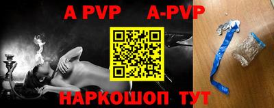 ГАЛЛЮЦИНОГЕННЫЕ ГРИБЫ Донской