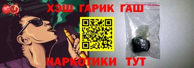 ГАЛЛЮЦИНОГЕННЫЕ ГРИБЫ Донской
