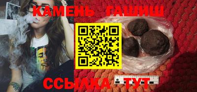 метадон Дубна