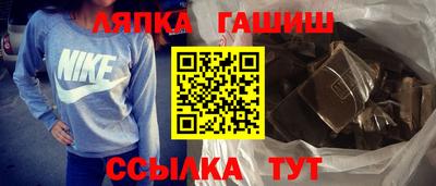 метадон Дубна