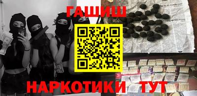 ГАЛЛЮЦИНОГЕННЫЕ ГРИБЫ Донской