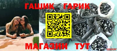 ГАЛЛЮЦИНОГЕННЫЕ ГРИБЫ Донской