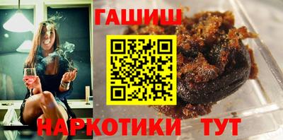 ГАЛЛЮЦИНОГЕННЫЕ ГРИБЫ Донской