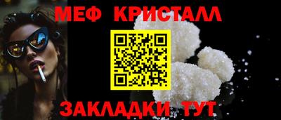 ГАЛЛЮЦИНОГЕННЫЕ ГРИБЫ Донской