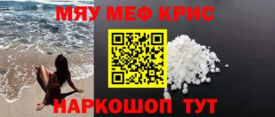 прущие грибы Донецк