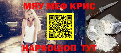 метадон Дубна