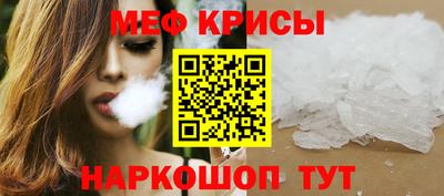 прущие грибы Донецк
